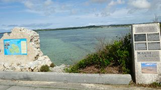 地元では「カツ」と呼ぶそうです