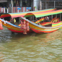 停泊しています