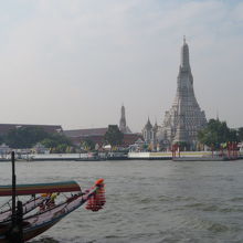 ワットアルンが見えます