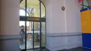 ムゼウムスウーファー・チケットを購入