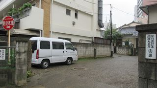 「閻魔大王尊」をご安置しているとか。