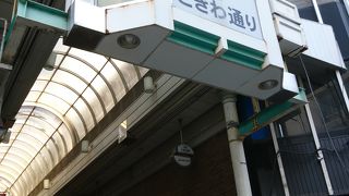 雨の日も風の日も大丈夫