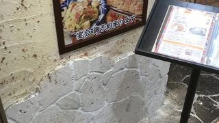カジュアルな沖縄料理屋
