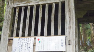 写真禁止の羅漢寺