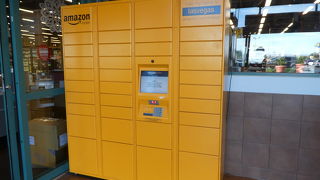 アマゾンロッカー設置されてました