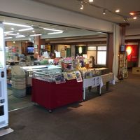 大浴場の前にある売店。