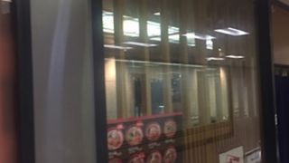 半チャンセット