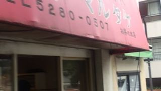 ランチの焼肉丼が人気