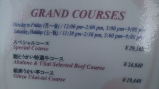 にこちらのお店は新しくて開放感があって良かった。