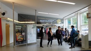 公衆トイレは汚い！裏ワザはトラムに乗って