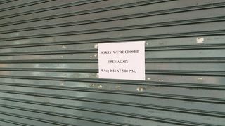 行列作るほどの店かと未だ謎