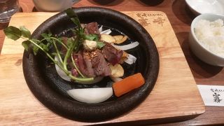 宮崎牛の赤身ランチ