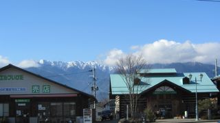 ハーブ園が売り