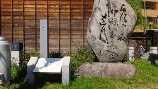 広場です。ただの。