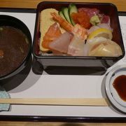 松山寿司を楽しめます