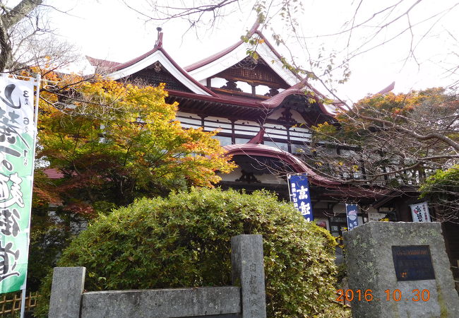 高遠閣 クチコミ アクセス 営業時間 辰野 箕輪 高遠 フォートラベル 高遠閣 クチコミ アクセス 営業時間 辰野 箕輪 高遠 フォートラベル