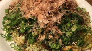 ネギたっぷり大満足