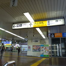 戸塚駅の橋上改札。地下改札もあるので要注意。