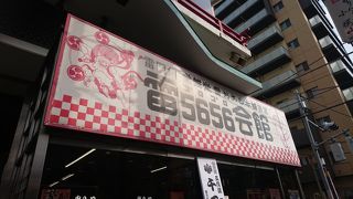 浅草観光の拠点