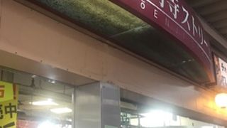 高円寺駅すぐの場所