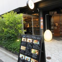 若い学生さんが喜びそうなお洒落なカフェです By ナツメロ大王 グッドモーニングカフェ 早稲田店のクチコミ フォートラベル 若い学生さんが喜びそうなお洒落なカフェです By ナツメロ大王 グッドモーニングカフェ 早稲田店のクチコミ フォートラベル