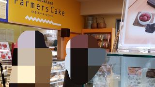 スィーツのお店