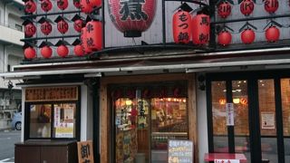 酒蔵 力 西川口店