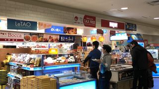 やはり海鮮は今ひとつ