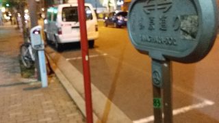 神田川の南側で、夜はとても静かでした。