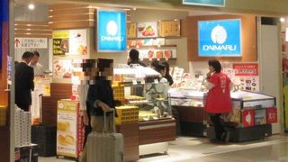 全国的百貨店の福岡空港内ショップ