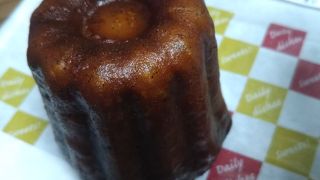 フロプレステージ 武蔵浦和ビーンズ店