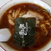 空港ターミナルにあるラーメン屋さん