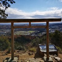 日和田山