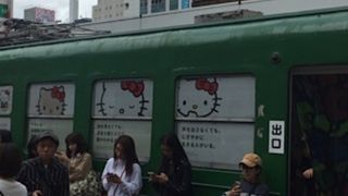 渋谷駅前の観光案内所