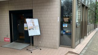 寒いので温かい蕎麦