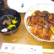 うな丼　上