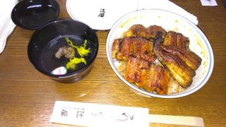 関市の鰻の人気店