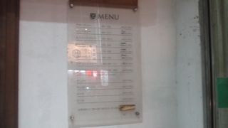 ハートランドの瓶をぜひ置いてほしいです