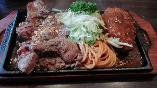 ボリューム満点のホームラン王です