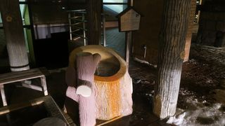 ネームは深く考えない！