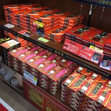 人気ブランドのお菓子が買える By てくてく Expasa海老名 下り ショッピングコーナーのクチコミ フォートラベル 人気ブランドのお菓子が買える By てくてく Expasa海老名 下り ショッピングコーナーのクチコミ フォートラベル