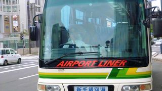 新千歳空港⇔札幌(駅には[空港バス]