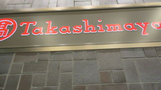 ベイスターズの