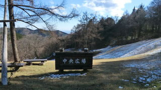 県民の森