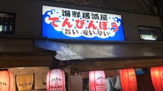 ボリュームあり