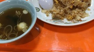 中三地下１階の山忠。ラーメンもチャーハンも美味しい