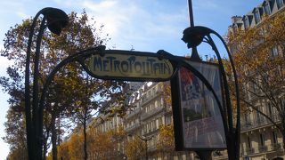 特徴的な駅入口