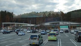 保養所最後の停車地