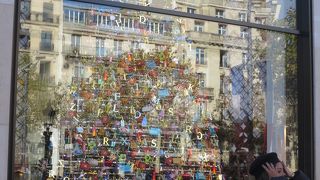 流石に立派です