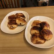 初、焼きまんじゅうのはしご旅